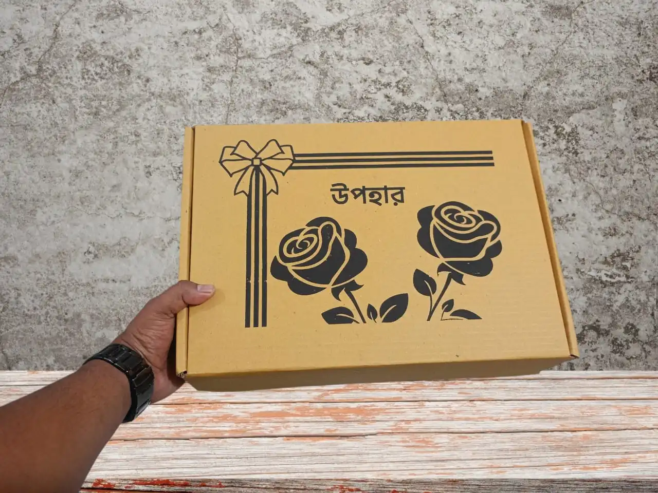 Combined Package Box