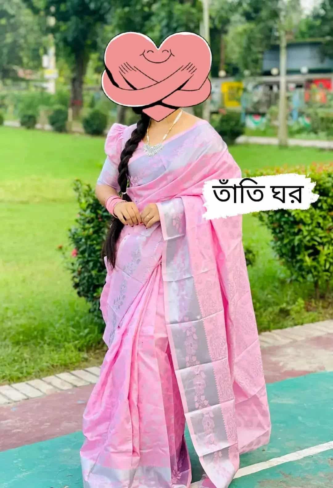 katan-misticolor-saree-combo
