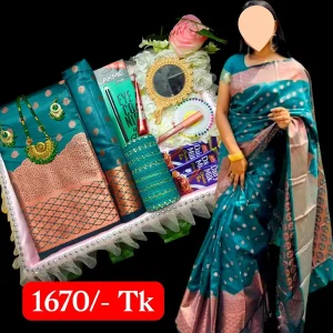 Sea Green Saree Combo Gift set – For your wife