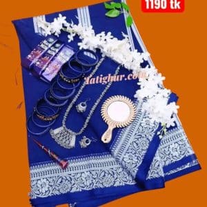 budget-friendly-saree-gift-box-সেরা-দামে-শাড়ি-কম্বো